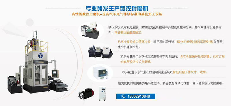 西安高性能开云手机版APP下载(中国)开云有限公司