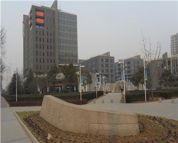 西安开云手机版APP下载(中国)开云有限公司办公区周围环境